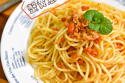 蟹黄意大利面