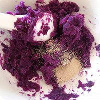 #换着花样吃早餐#紫薯开花馒头的做法图解7