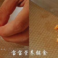 宝宝辅食-含钙量超高的蔬菜，你却没给宝宝吃过？的做法图解5