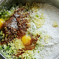 干炸萝卜丸子的做法图解4