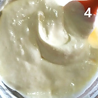 常用水果奶油制作 | 杏奶油蛋糕的做法图解4