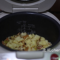 土豆虾米焖饭#美的初心电饭煲#的做法图解13