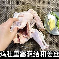 减脂期-低卡无油版手撕鸡的做法图解1