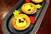 #精致一人食#蛋挞的做法