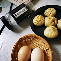 #尽享安心亲子食刻#抱蛋煎肉包。的做法图解1