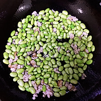 超级下饭菜～烂肉青豆的做法图解5