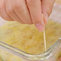 虾仁米饭蒸糕 宝宝辅食食谱的做法图解10