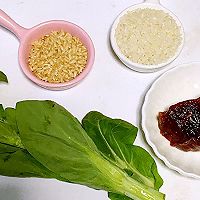 牛肉菜苔粥的做法图解1