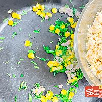 无米炒饭的做法图解10