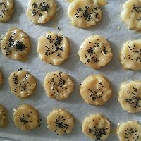 美味杏仁小桃酥饼干的做法图解5