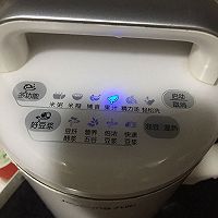 豆腐脑的做法图解1