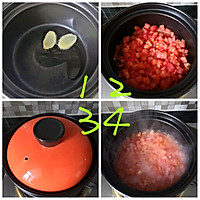 私房菜#清淡开胃的番茄豆泡酿虾滑的做法图解5
