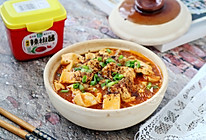 #一勺葱伴侣，成就招牌美味# 韩式肉末烧豆腐的做法
