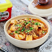 #一勺葱伴侣，成就招牌美味# 韩式肉末烧豆腐