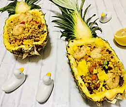 泰式菠萝炒饭的做法