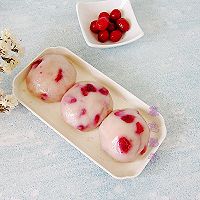 #“莓”好春光日志# 小零食高颜值益智美容，酸甜可口的做法图解7