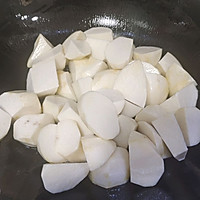 经典川菜芋儿鸡的做法图解10
