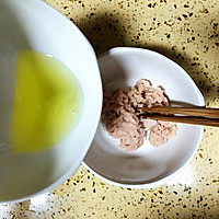 补铁佳品：宝宝辅食午餐肉的做法图解4