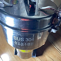 三蒸三晒祛湿丸（健脾祛湿、消除小肚腩）的做法图解5