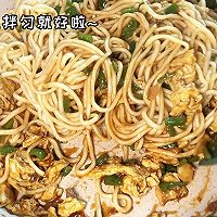 #妈妈手中的安心味#青椒鸡蛋拌面的做法图解6