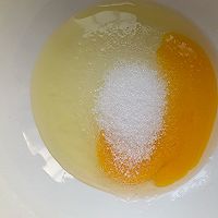 #“莓”好春光日志#简单快手的蔓越莓蛋挞的做法图解2