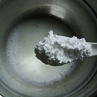 芝麻戚风蛋糕的做法图解7