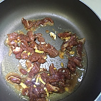 瘦肉炒荷兰豆的做法图解2