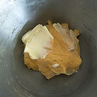 南瓜造型面包的做法图解4