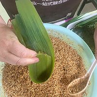 鲜肉粽的做法图解2
