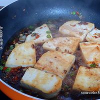 大喜大牛肉粉试用之香煎豆腐(广东年夜饭必备）的做法图解11
