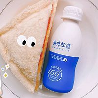 口袋三明治的做法图解4