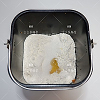 胡萝卜吐司，面包机一键式的做法图解2