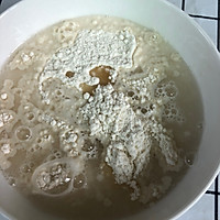空心糖火烧的做法图解2