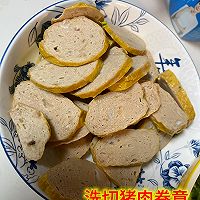 爆炒猪肉卷章的做法图解1