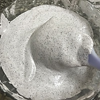 低糖少油的黑米糕的做法图解5