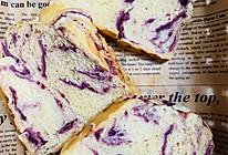 紫薯雪山吐司的做法