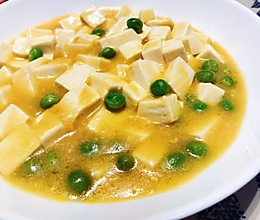 #我们约饭吧#咸蛋黄控又来了：蟹黄豆腐的做法