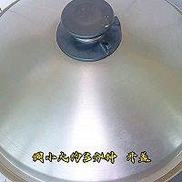 素炒平菇的做法图解5