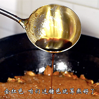 熏酱年货来啦，这年夜饭够丰盛了吧！的做法图解9