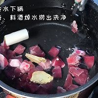 #天猫美味妙妙屋#红烧肉炖豆角土豆的做法图解1