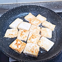 砂锅豆腐的做法图解3