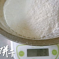 空气炸锅版海苔饼干的做法图解2