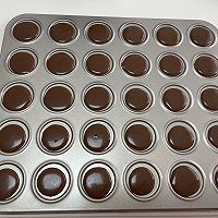 夏威夷果可可脆片的做法图解7