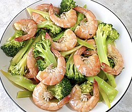 #寻味外婆乡传承春日宴# 西兰花炒大虾的做法