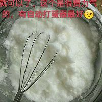 电饭锅青汁蛋糕的做法图解4