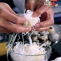 酥皮鹌鹑蛋配鱼子酱黄金箔的做法图解4