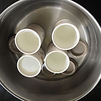 小熊酸奶机试用—自制多味酸奶的做法图解1