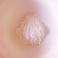 雪花煎饺的做法图解3