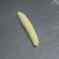 玉米火腿辫子面包--长帝焙Man烤箱的做法图解19