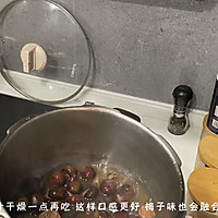 话梅板栗的做法图解8